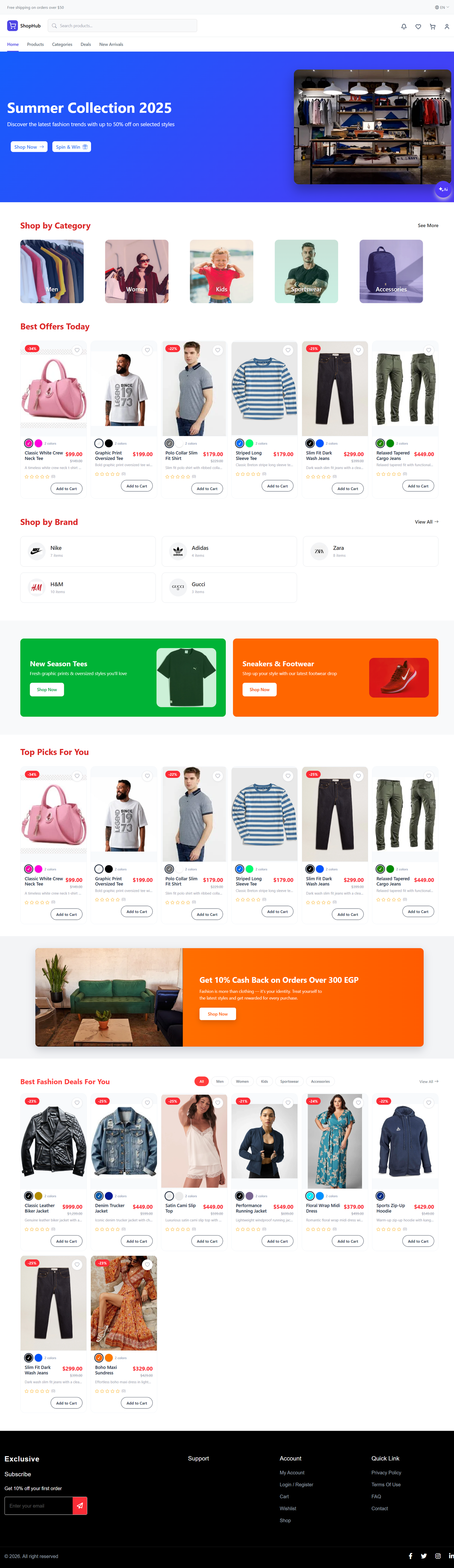 لقطة شاشة مشروع ShopHub